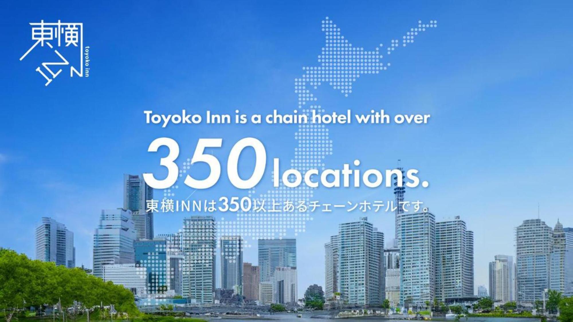 Toyoko Inn Osaka Shinsaibashi Nishi Buitenkant foto